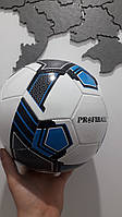 Мяч футбольный BF013 5 PVC. 320 грамм.