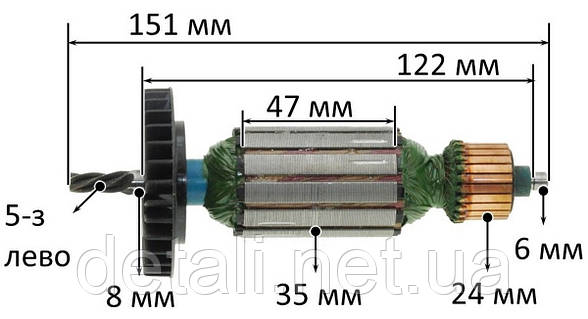 Якорь дрель Фиолент МСУ 8-16 RE оригинал (151*35 5-з влево