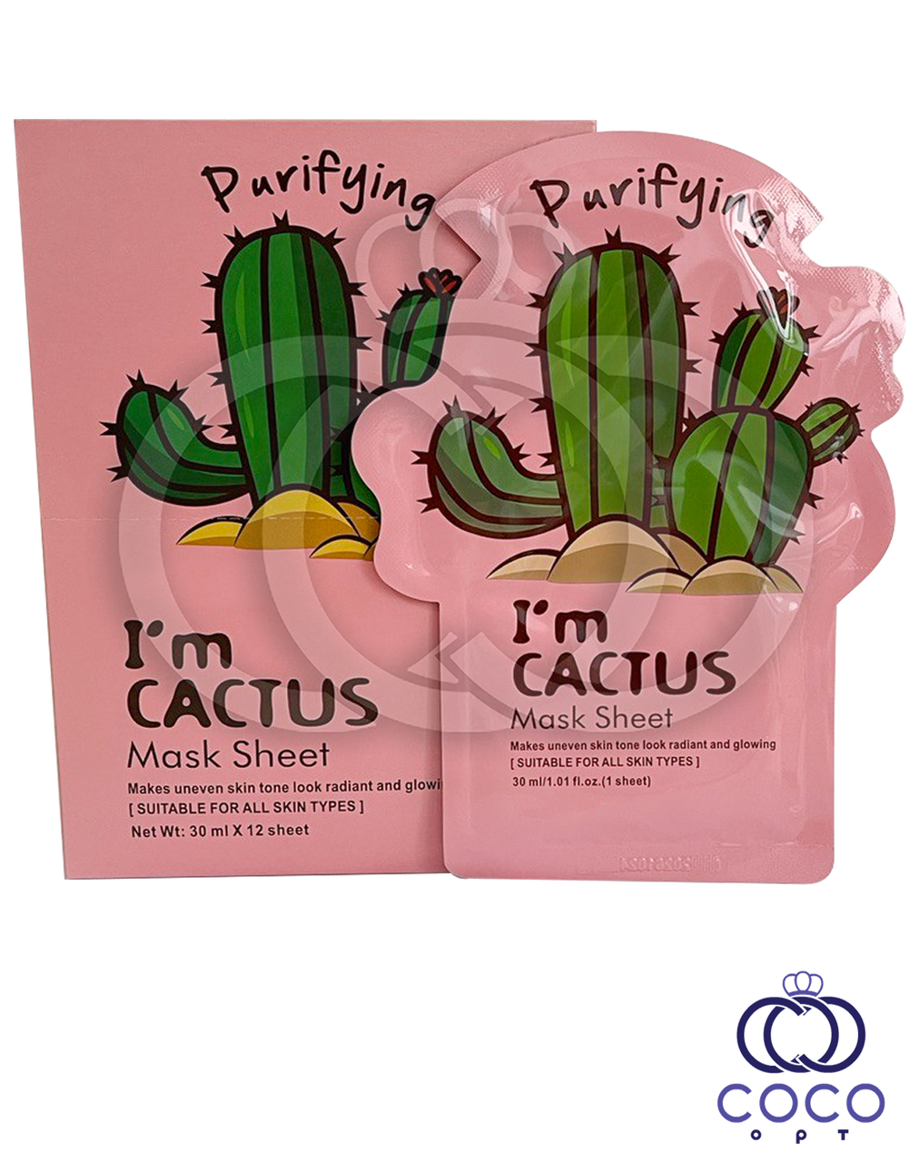 Тканинна маска для обличчя I'm Cactus Mask Sheet з екстрактом кактуса 30 ml