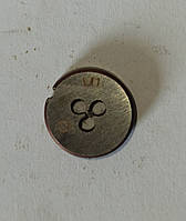 Плашка М 1 шаг 0,25