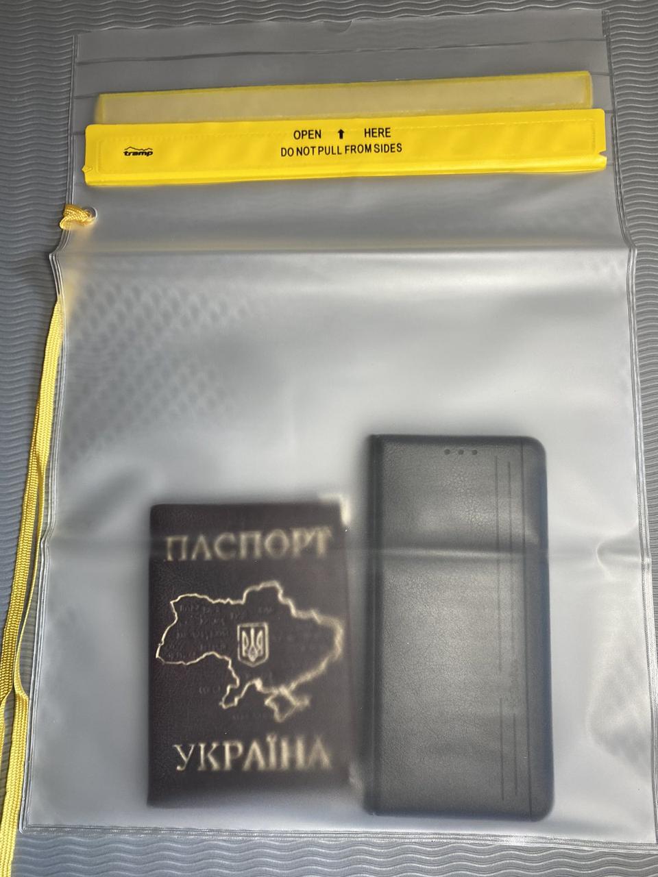 Гермопакет для документів і телефона Tramp PVC 26.7x35.6 см Водонепроникний герметичний пакет прозорий