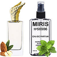Духи MIRIS Premium №56906 (аромат похож на Desert Orange Blossom) Унисекс 100 ml