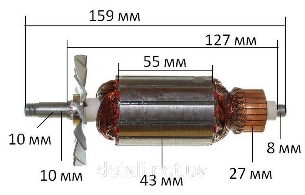 Якорь рубанок Интерскол Р-110-01 (159*43 10мм резьба) 4904020100 - фото 2 - id-p304526759