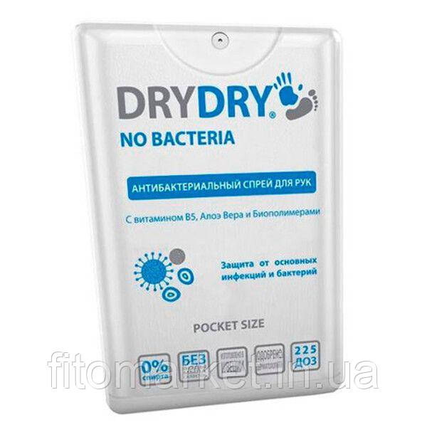 Антибактеріальний спрей для рук No Bacteria 20 мл