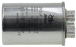 Конденсатор JYUL CBB-65 25+1.5мкф - 450 VAC алюміній(50*75 mm)