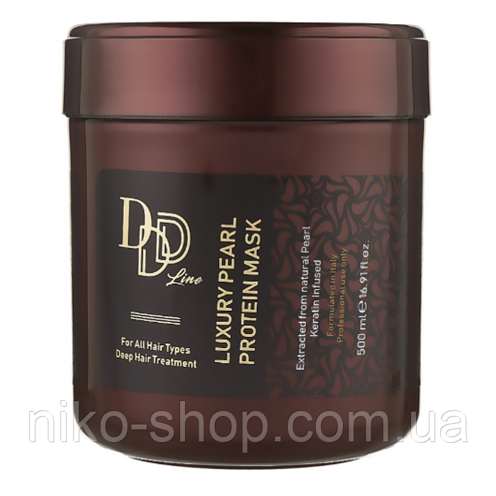 Clever Cosmetics 3D Маска для волосся «Розкіш перлів» 500 мл 06451, фото 1