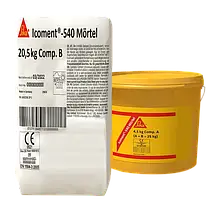 Sika Icoment 540 Модифікований цементний розчин для резервуарів з питною водою