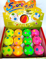 М'ячик йо-йо пищіть і світиться