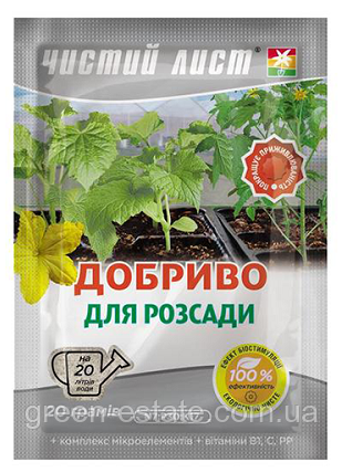 Добриво для розсади "Чистий лист", 20 г