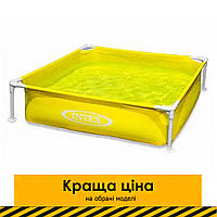 Каркасний квадратний дитячий басейн (122*122*30 см, об'єм 337 л) Intex 57172