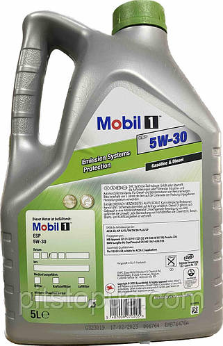 Mobil 1 ESP Formula 5W-30,154294,5 л. (ID#670881712), цена: 1735.82 ...