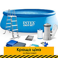 Надувной бескаркасный круглый бассейн Intex 26168 (457-122см, фильтр-насос, лестница, подстилка, тент) Синий