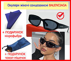 Окуляри жіночі cонцезахисні BALENCIAGA чорні, очки солнцезащитные женские брендовые баленсиага 2023