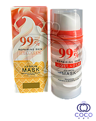 Колагенова маска-морозиво 99% Collagen Ice Cream Mask 105 ml