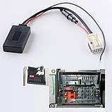 Bluetooth 5.0 модуль для магнітол VAG (Volkswagen, Skoda, Seat), фото 6