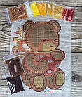 Ф-42 "Ведмедик з сердечком" Водорозчинний флізелін, набір для вишивки бісером, фото 8