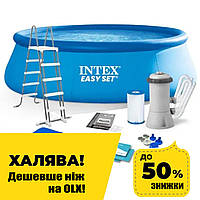 Надувной бескаркасный круглый бассейн Intex 26168 (457-122см, фильтр-насос, лестница, подстилка, тент) Синий