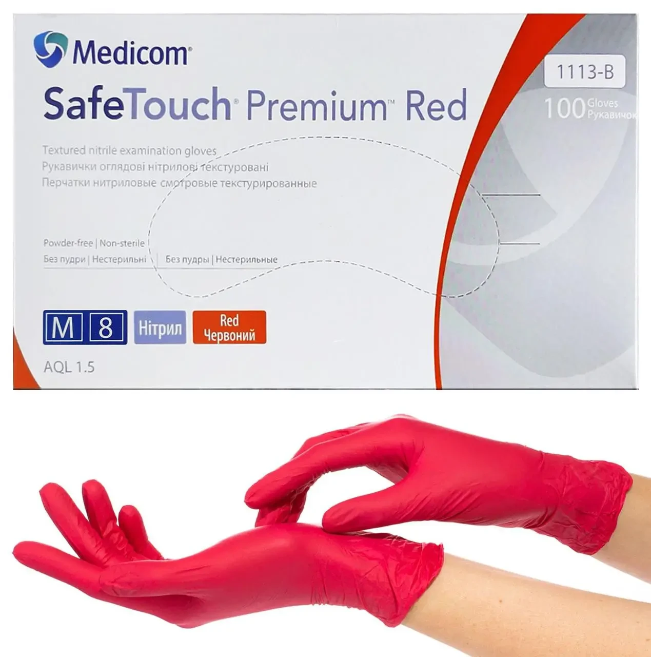 Нитриловые перчатки Medicom SafeTouch Advanced Red, M (7-8), красные, 100 шт - фото 1 - id-p1853707674