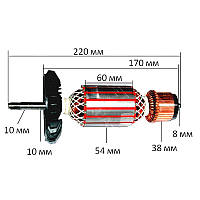 Якорь болгарка Bosch GWS 24-230 (54х220 посадка 10мм)