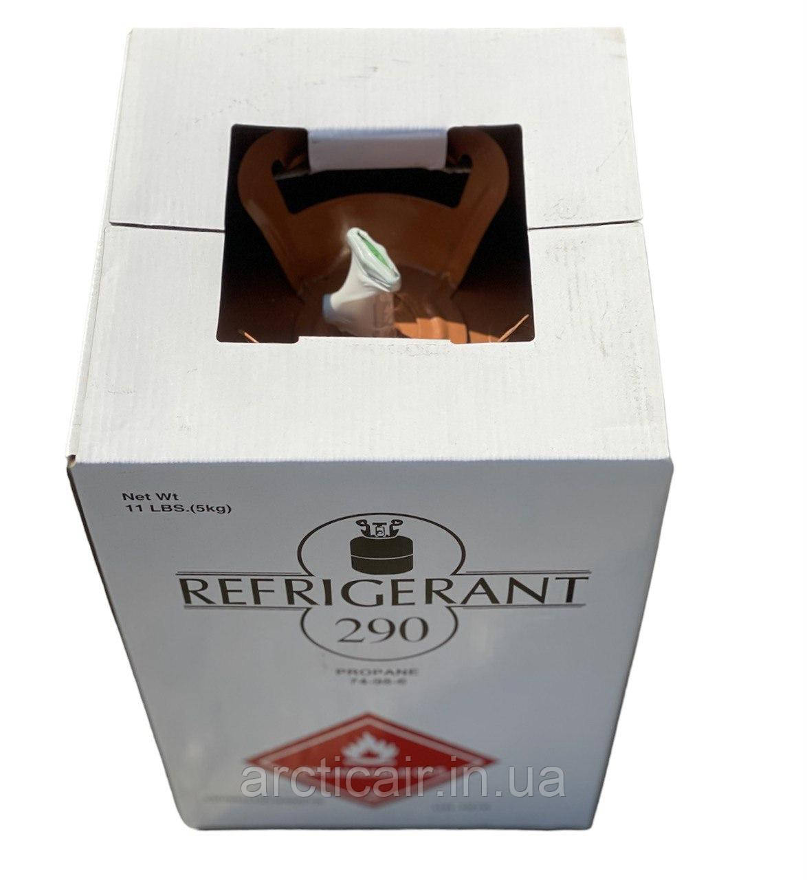Купить Фреон 290 Refrigerant 5 кг, цена 1900 ₴ — Prom.ua (ID#1853721162)