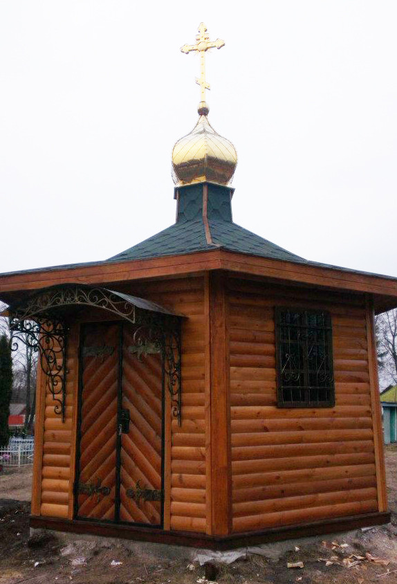 Капличка "Святої Анни", фото 1