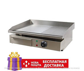 Жарильна поверхня комбінована електрична GoodFood EG55FR