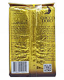Кава мелена Caffe Chicco D'oro Espresso 250 г, фото 3