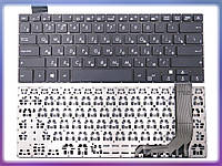 Клавиатура для Asus Vivobook X407, X407M, X407MA, X407UBR, X407UA, X407UB, A407 (RU Black). Оригинал