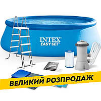 Надувной бескаркасный круглый бассейн Intex 26168 (457-122см, фильтр-насос, лестница, подстилка, тент) Синий