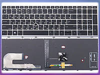 Клавиатура для HP Elitebook 750 G5, 750 G6, 755 G5, 850 G5, 850 G6, 855 G5 (RU Black/Silver с подсветкой).