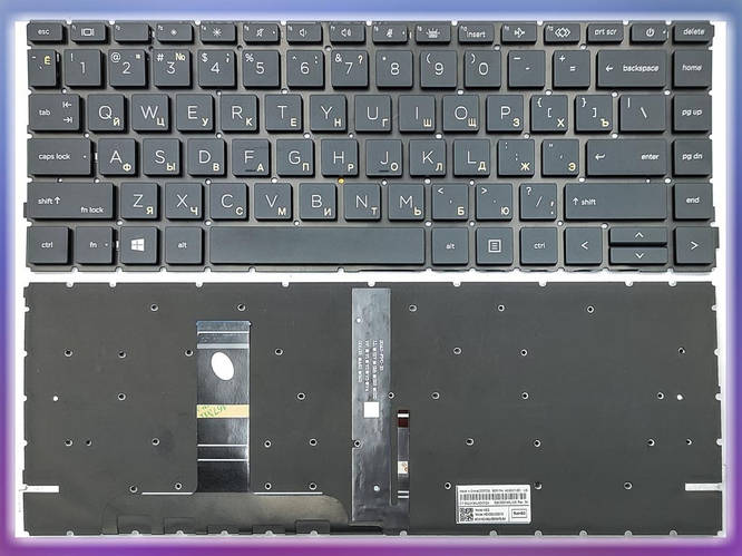 Купить Клавиатура для HP ProBook 440 G8, 440 G9, 445 G8, 445 G9 (RU ...