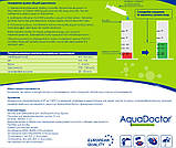 Тестер таблетковий AquaDoctor 5 в1 для вимірювання pH, CL, Br, Cy, Alk 20 тестів Німеччина, фото 8