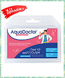 Тестер AquaDoctor Test Kit pH/O2 Аквадоктор таблетковий для вимірювання pH і O2, 20 тестів Німеччина, фото 4
