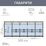 Невеликий каркасний басейн на садову ділянку Intex 26700 Premium (305х76 см) Басейни каркасні інтекс 4485 л, фото 6