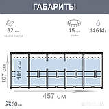 Вуличний каркасний басейн Інтенекс круглий 457х107 см з картриджним фільтром, драбиною та тентом Intex 26724, фото 5