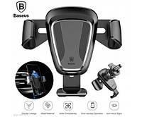 Автотримач Baseus Gravity Car Mount (black)