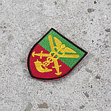 Шеврон 78 ОБМЗ, фото 2