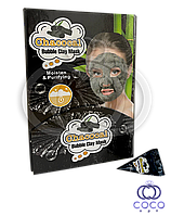 Кислородная угольная маска для лица от черных точек Charcoal Bubble Clay Mask 50 штук по 4 ml