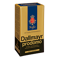 Кофе молотый Dallmayr Prodomo 500г.