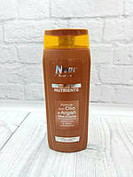 Шампунь Near Your Hair con Olio di Argan, Oliva e Cocco -для сухого пошкодженого волосся 300 мл, Італія