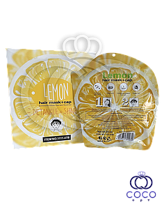 Маска-шапочка для волосся Lemon Hair Mask+Cap з лимонним екстрактом 25 ml