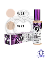 Тональный крем Enough 8 Peptide Full Cover Perfect Foundation SPF50+ PA+++ с пептидным комплексом 100 g