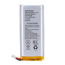 Акумулятор XK-953580 для приладів Ajax Hub 2 Plus, Rex 2