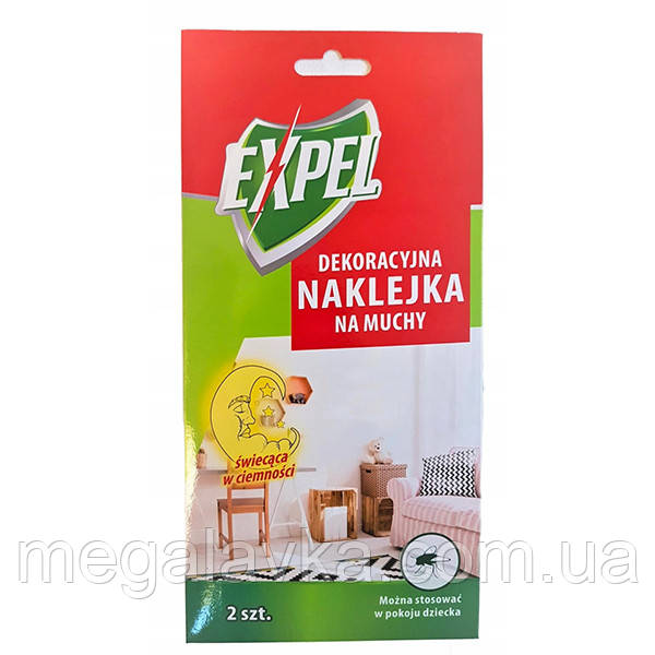 Декоративна наклейка для мух, що світиться EXPEL, 2 шт - MegaLavka, фото 1