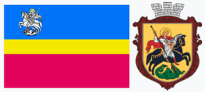 Ніжин