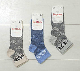 Шкарпетки літні підліткові, середньої довжини, сітка, напис на гумці Dinosaur ВС (розмір 23)