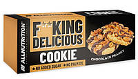 Печенье All Nutrition Fit King Delicious Cookie 135г шоколадно-арахисовое