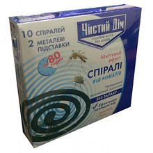 Спіраль від комарів "Чистий дім" 10шт + 2 підставки