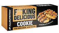 Печенье без сахара All Nutrition Fit King Delicious Cookie 135г шоколадно-арахисовое