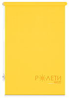 Ролета тканевая Е-Mini Лен 858 Желтый